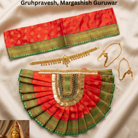 Kalash Saree for Kalash Poojan