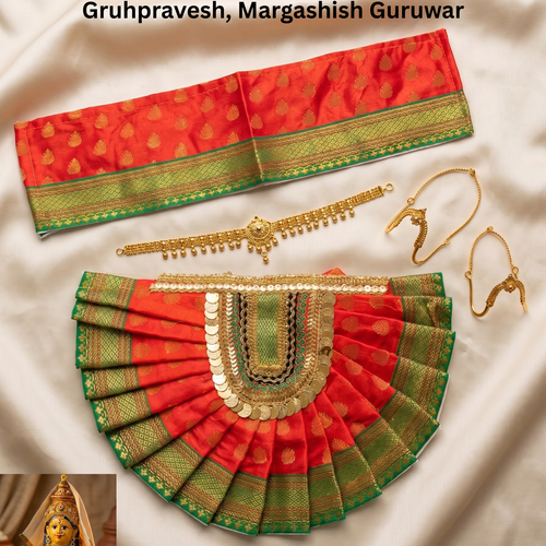 Kalash Saree for Kalash Poojan