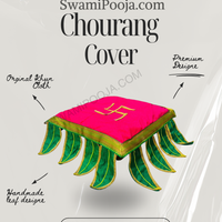 Chourang Cover
