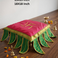 Chourang Cover